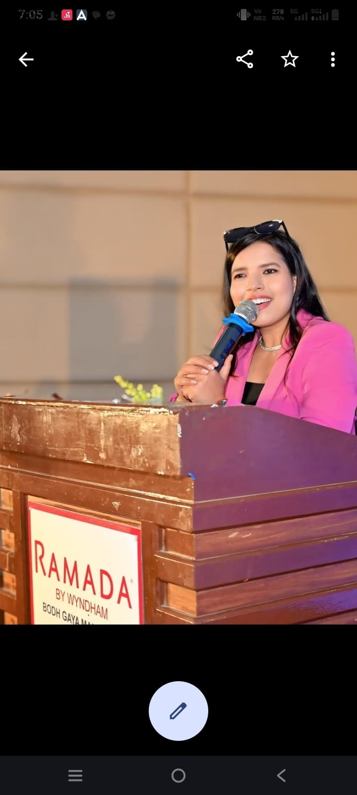 Anchor Vijya