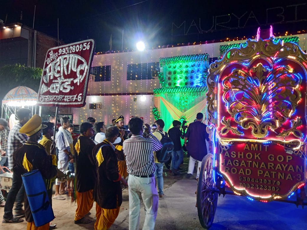 Maharashtra Band Gallery 1