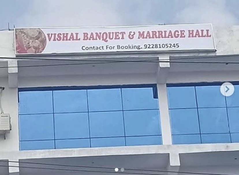 Vishal Banquet & Marriage Hall Gallery 4